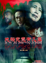 噜噜噜噜私人影院老湿在线观看